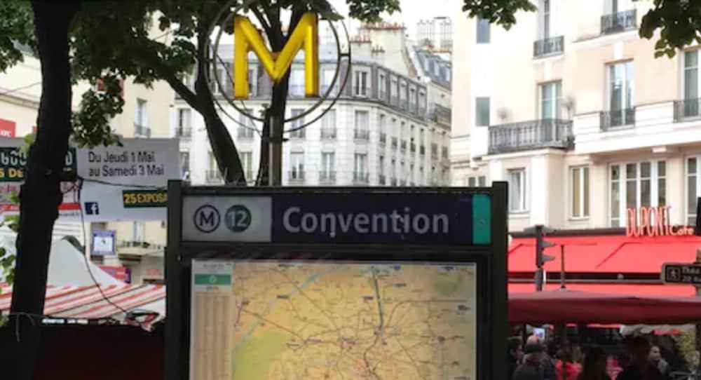 Printania Porte De Versailles Παρίσι Εξωτερικό φωτογραφία